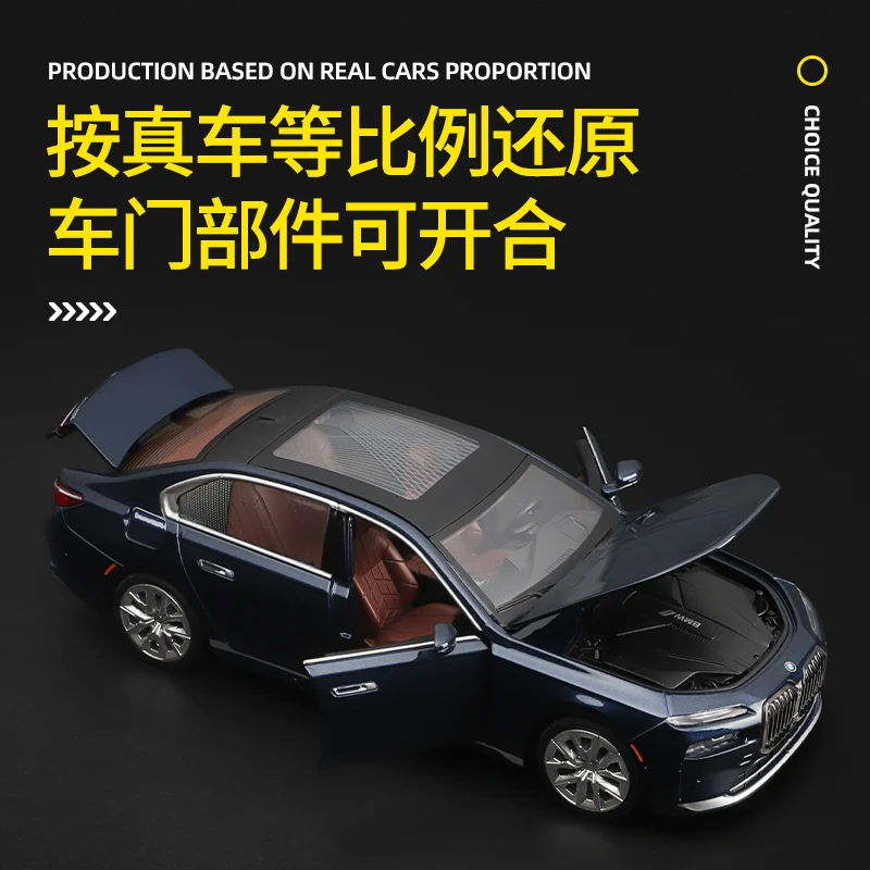 CCA MSZ 1:24 BMW i7 G70 Model Car 3 CCA MSZ 1:24 BMW i7 G70 Model Car - Image 3