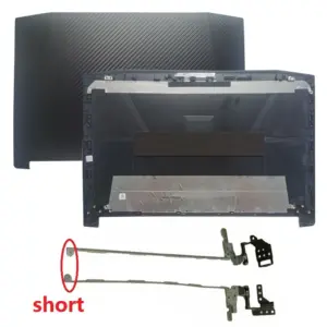 Sc24e923e04d846a2acdaa78a38876848L