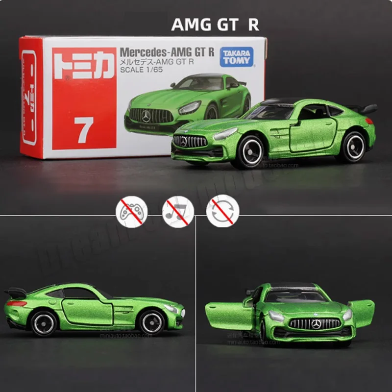 TOMICA 1:64 Scale Die-Cast Car Collection 2 TOMICA 1:64 Scale Die-Cast Car Collection - Image 2