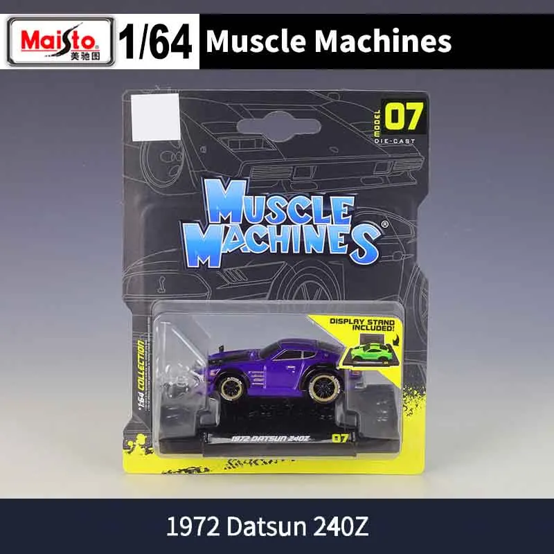 1/64 Scale Diecast Muscle Car Model Q24 30 1/64 Scale Diecast Muscle Car Model Q24 - Image 30