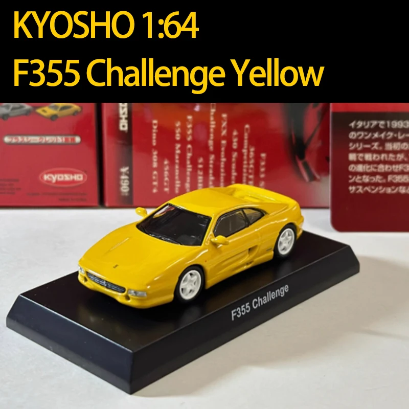 F355 Challenge Yellow 1:64 Scale Diecast Model 7 F355 Challenge Yellow 1:64 Scale Diecast Model - Image 7