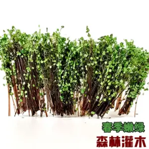 Simulation Forest Bush Model for Dioramas 21 Sc312915460bb4d1aa9f448eaaaa8f1810