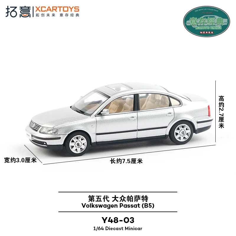Volkswagen Passat B5 1:64 Scale Model Car 6 Volkswagen Passat B5 1:64 Scale Model Car - Image 6