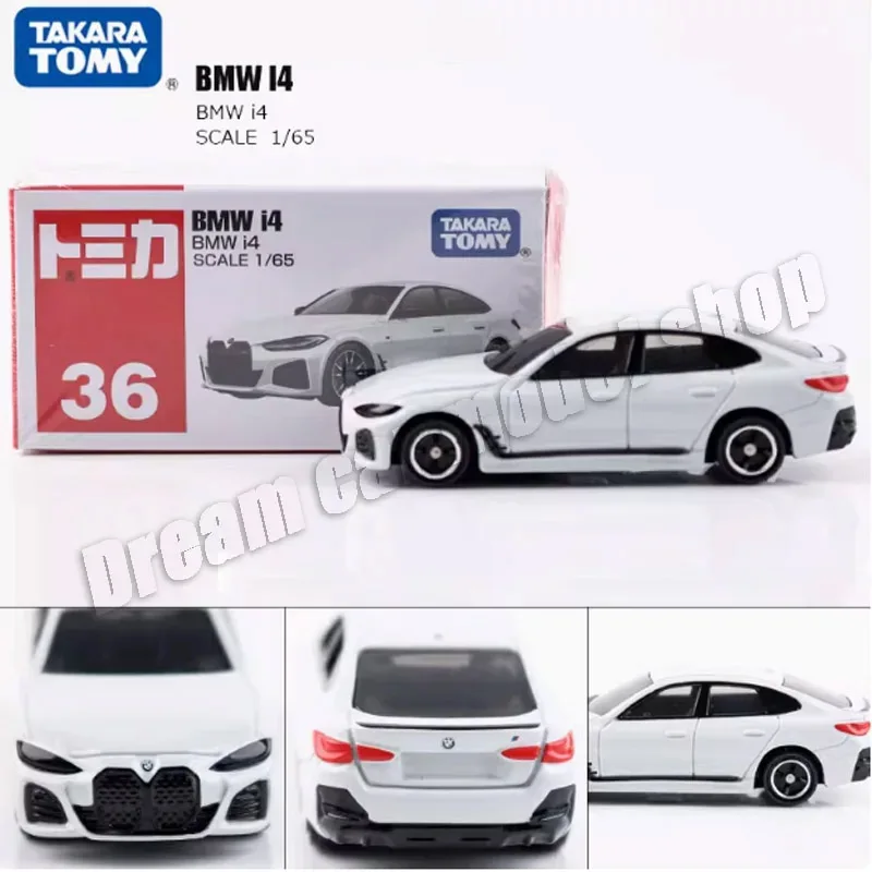 TOMICA 1:64 Scale Die-Cast Car Collection 4 TOMICA 1:64 Scale Die-Cast Car Collection - Image 4