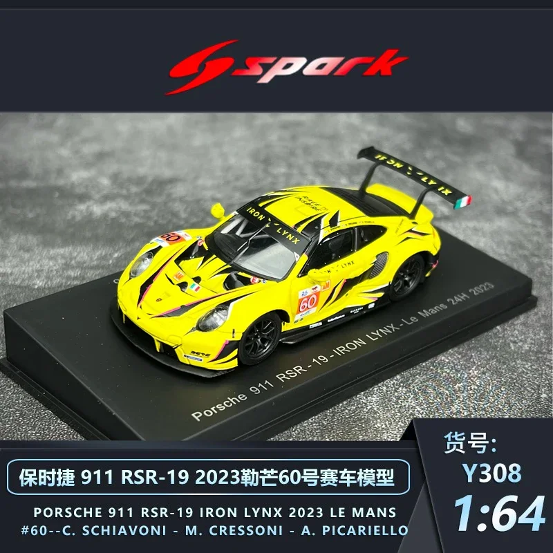 911 RSR 2023 Le Mans 1:64 Scale Model 4 911 RSR 2023 Le Mans 1:64 Scale Model - Image 4