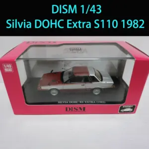 Sc454492cb1f0421f84a1ec38afa82d3cP