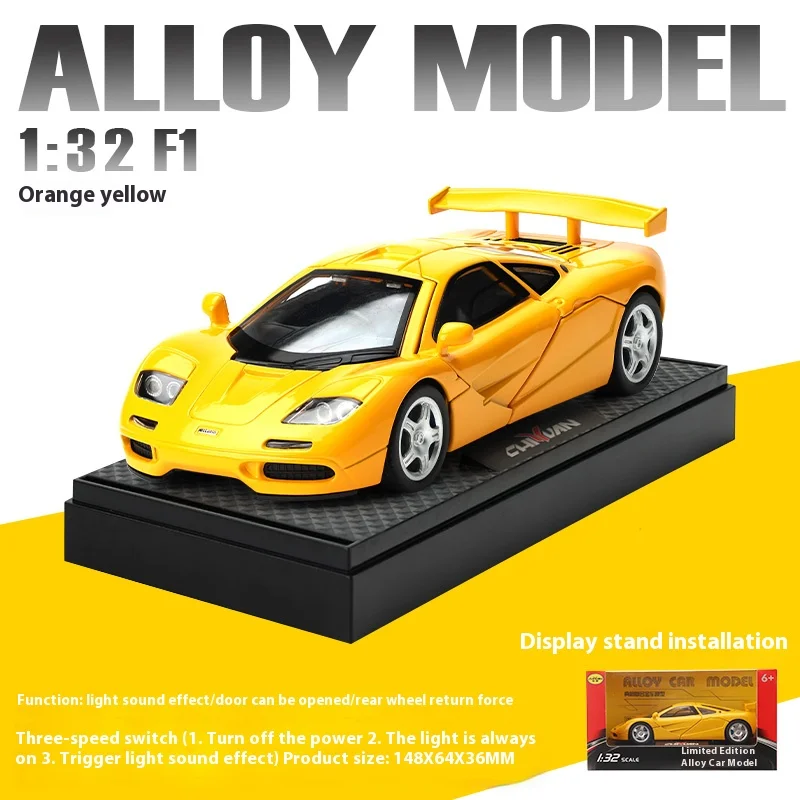 1:32 Scale Diecast McLaren F1 Sports Car Model 9 1:32 Scale Diecast McLaren F1 Sports Car Model - Image 9