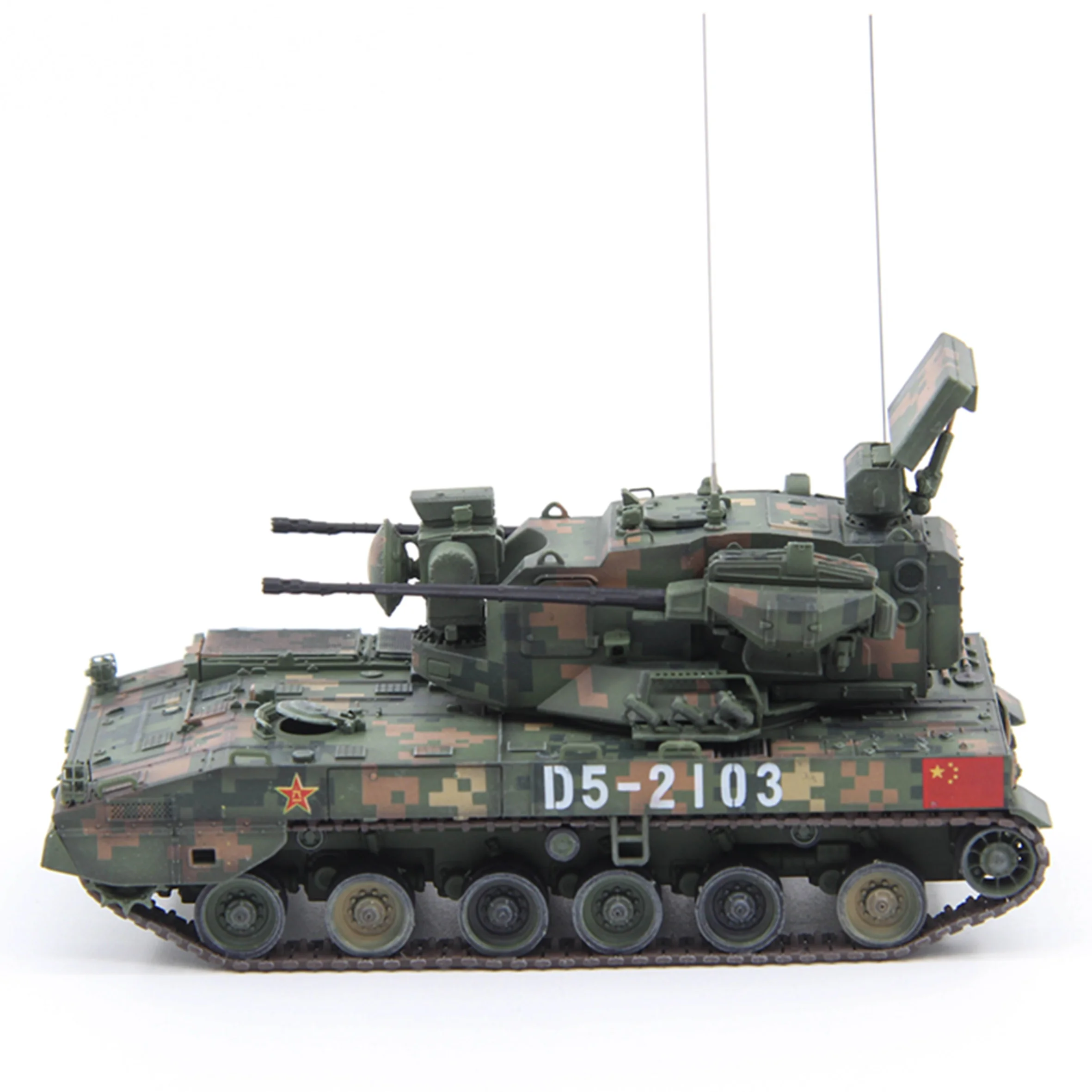 UST PGZ09 Air Defense Weapon 1:72 Scale Model 6 UST PGZ09 Air Defense Weapon 1:72 Scale Model - Image 6