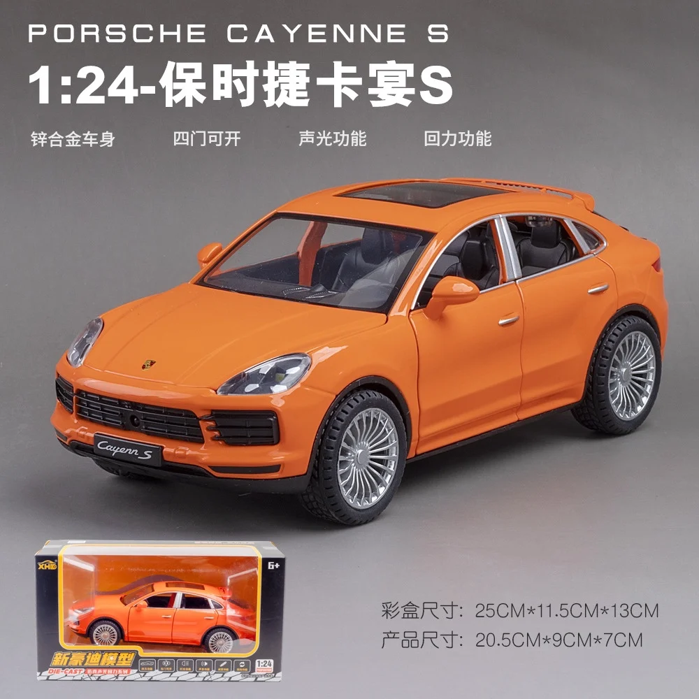 1/24 Scale Porsche Cayenne SUV Model 9 1/24 Scale Porsche Cayenne SUV Model - Image 9