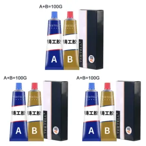 High-Strength Cold Welding Adhesive 20g-400g 23 Sc516abdbd9e44d50aa8edac9001b4206b