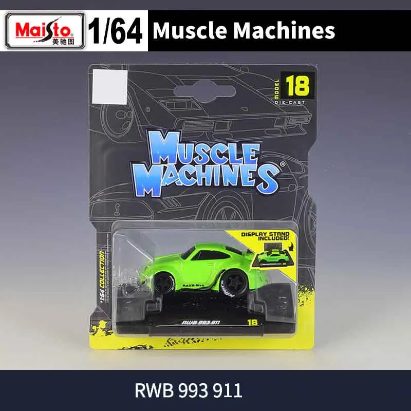 1/64 Scale Diecast Muscle Car Model Q24 13 1/64 Scale Diecast Muscle Car Model Q24 - Image 13