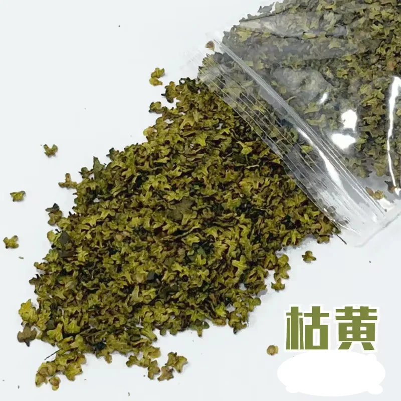 Miniature Leaves Set for DIY Models 33ml 13 Miniature Leaves Set for DIY Models 33ml - Image 13