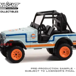 Sc5913469e92d4d9fb6d55867756b757bs