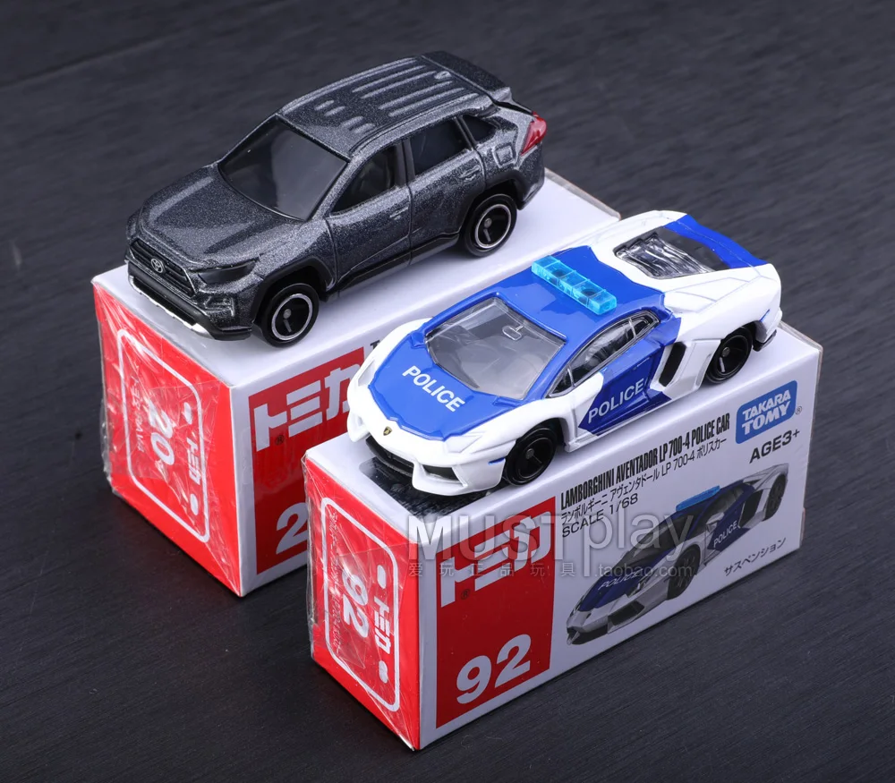 Diecast Metal Vehicle Set Toyota RAV4 Lamborghini 2 Diecast Metal Vehicle Set Toyota RAV4 Lamborghini - Image 2