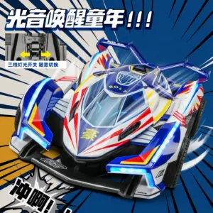 Vision Gran Turismo V12 GT 1:24 Diecast Car 8 Sc61ce3e8f5d6482fb5cee236d14bc1dfy