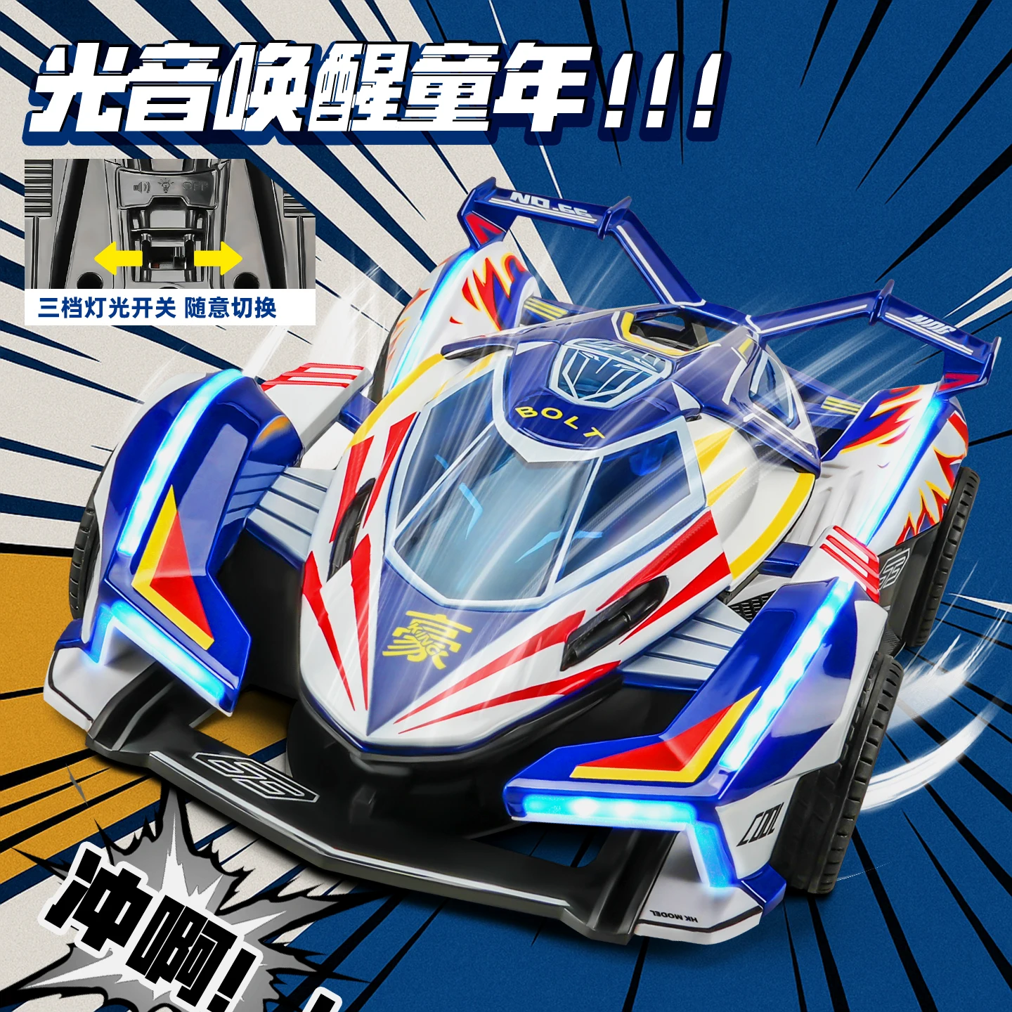 Vision Gran Turismo V12 GT 1:24 Diecast Car 4 Vision Gran Turismo V12 GT 1:24 Diecast Car - Image 4