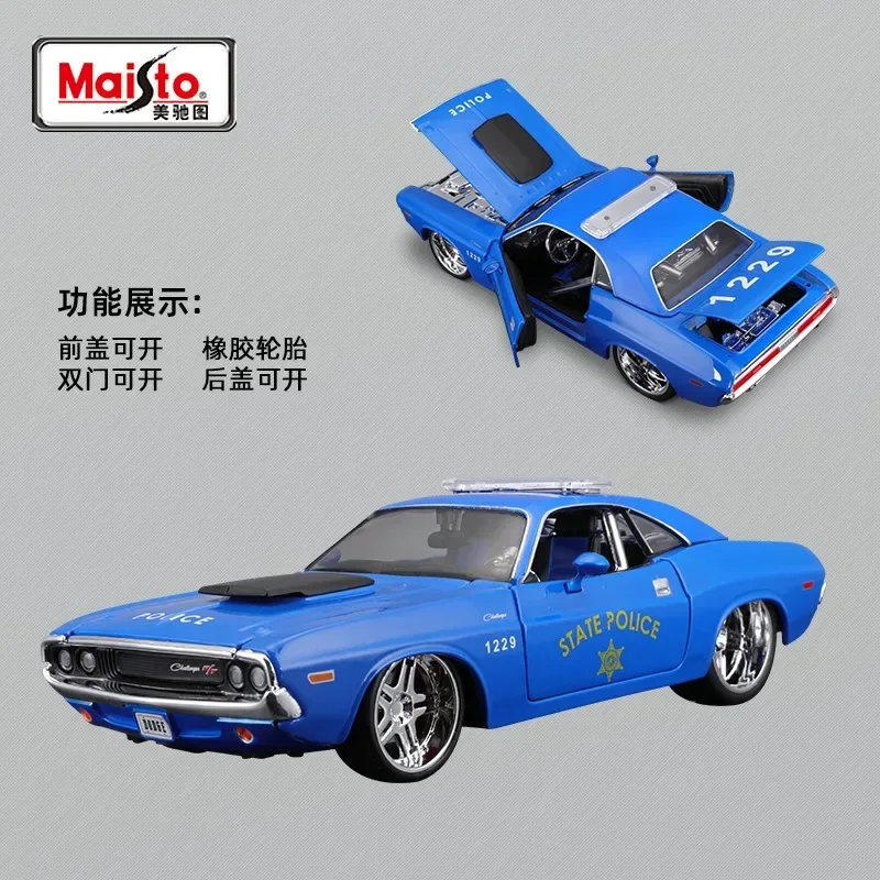 1970 Dodge Challenger R/T Coupe Diecast Model 4 1970 Dodge Challenger R/T Coupe Diecast Model - Image 4
