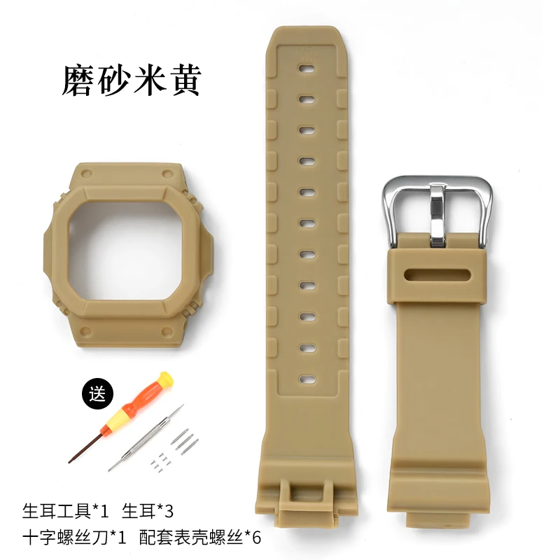 Vibrant Red Replacement Strap for DW5600/5000 9 Vibrant Red Replacement Strap for DW5600/5000 - Image 9