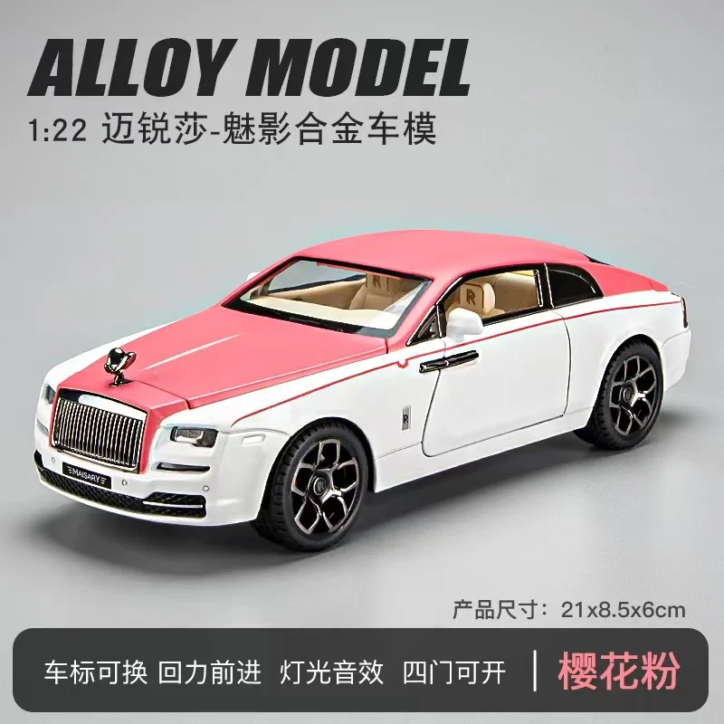 Rolls-Royce Cullinan 1:20 Scale Model Vehicle 6 Rolls-Royce Cullinan 1:20 Scale Model Vehicle - Image 6