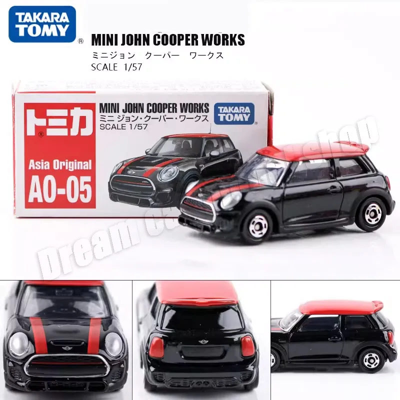 1:64 TOMICA Ferrari SP3 BMW I4 Model Set 3 1:64 TOMICA Ferrari SP3 BMW I4 Model Set - Image 3