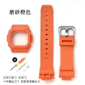 Vibrant Red Replacement Strap for DW5600/5000 28 Sc8dbb2f639bb4c07a57b6595494094a7M