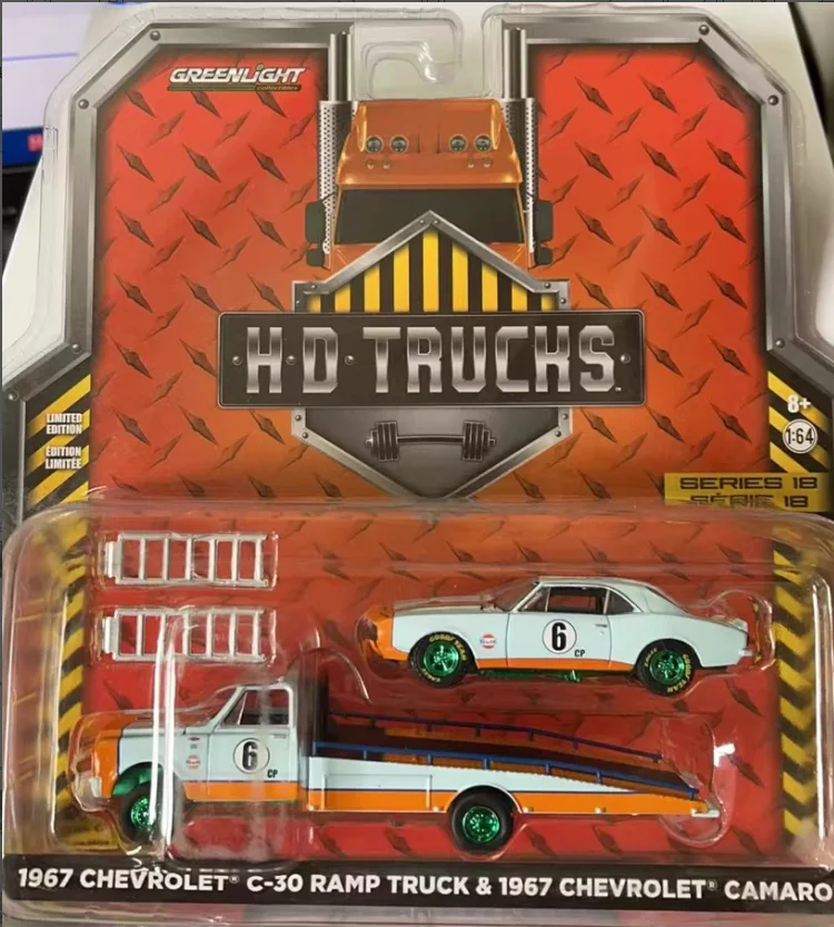 1967 Chevrolet Impala Diecast Model 1:64 Scale 5 1967 Chevrolet Impala Diecast Model 1:64 Scale - Image 5