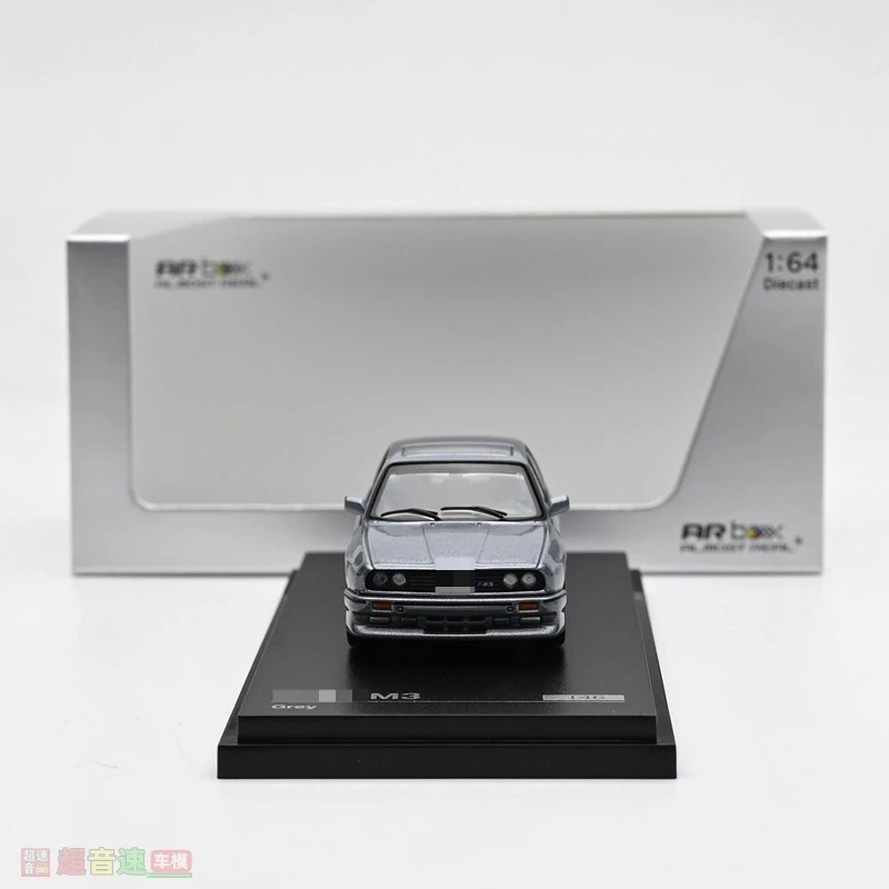BMW E30 1:64 Scale Diecast Model Car 3 BMW E30 1:64 Scale Diecast Model Car - Image 3