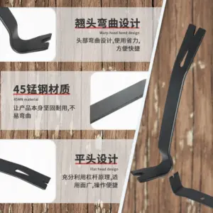 Sca907c86037e49079d43d4fc2358d277c