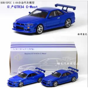 Scafb86637f7a425e86fb210108ab65a6c