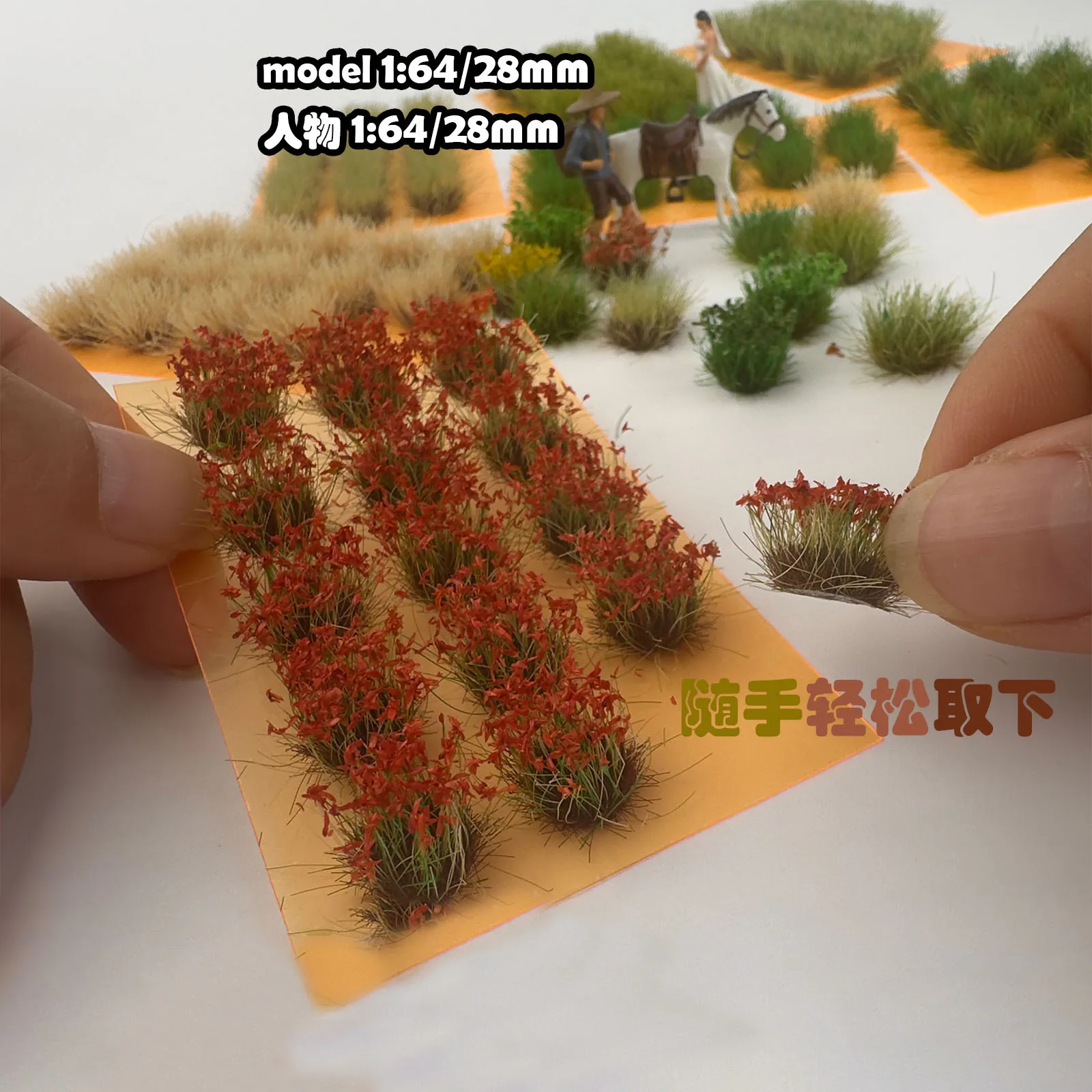 Miniature Grass Cluster Model HDD-560 Set 2 Miniature Grass Cluster Model HDD-560 Set - Image 2
