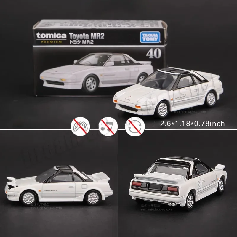 1:64 TOMICA Die-Cast Car Collection Set 7 1:64 TOMICA Die-Cast Car Collection Set - Image 7
