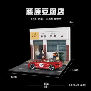 Scbeb86793a4044e393afa7d31222259en