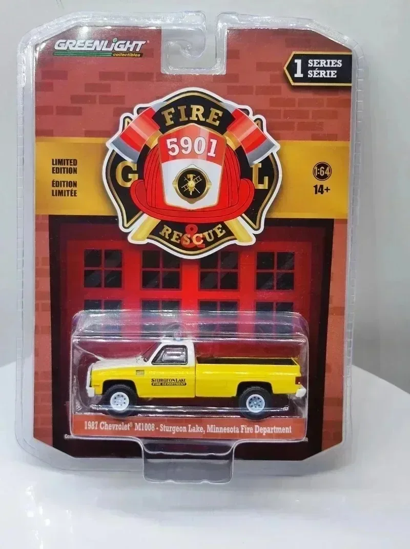 1967 Chevrolet Impala Sport Sedan 1:64 Model Car 18 1967 Chevrolet Impala Sport Sedan 1:64 Model Car - Image 18