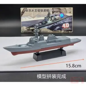 Scc696967f439437dbd8dd1b490a17932e