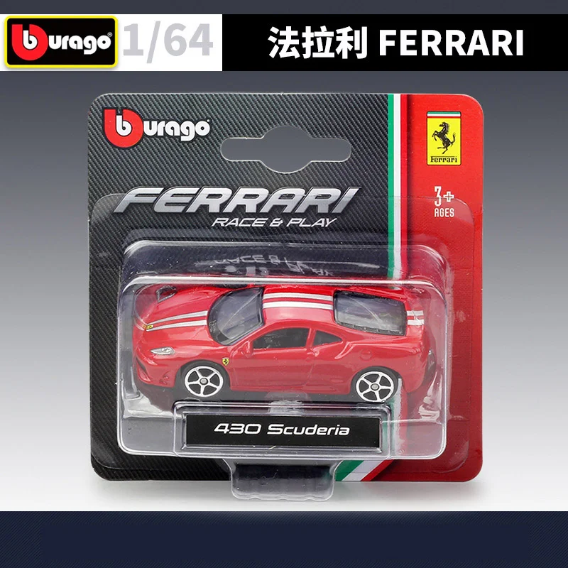 1:64 Scale Diecast Ferrari Model Collection 13 1:64 Scale Diecast Ferrari Model Collection - Image 13