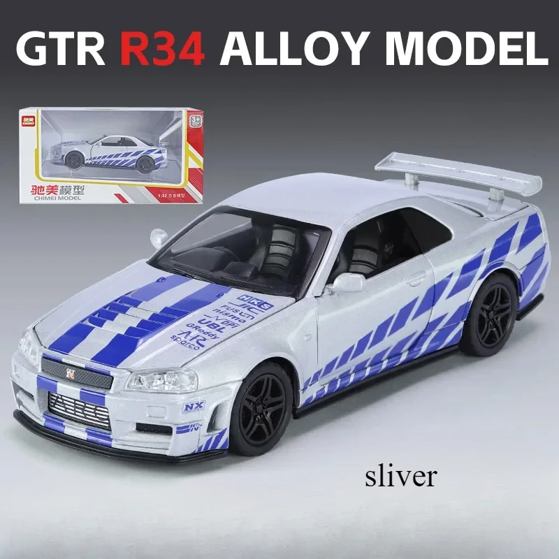 Nissan GTR R34 1:32 Scale Diecast Model 7 Nissan GTR R34 1:32 Scale Diecast Model - Image 7