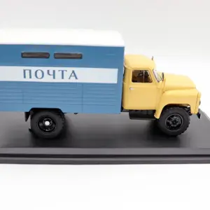 1/43 Scale GAZ 53A Vintage Truck Model 11 Scd52cadcce5f420389d692898cb08191X