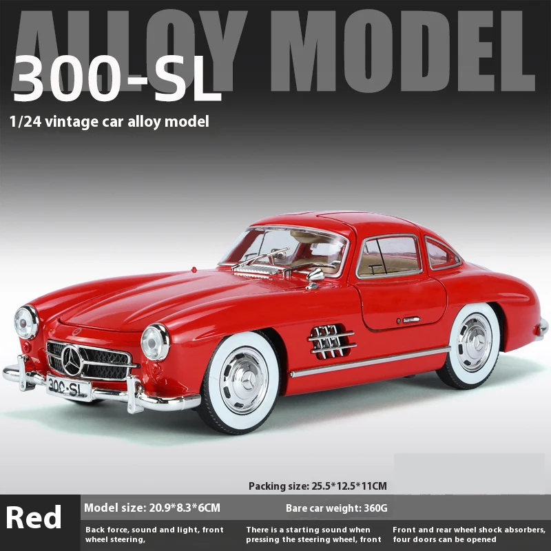 Mercedes-Benz 300SL Diecast Model 1:24 Scale 13 Mercedes-Benz 300SL Diecast Model 1:24 Scale - Image 13