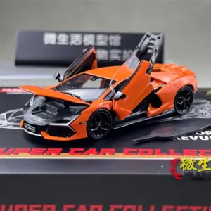 Lamborghini Revuelto LB744 1:64 Diecast Model 9 Sce26104d22464451aea42a77ce5c3d4c5