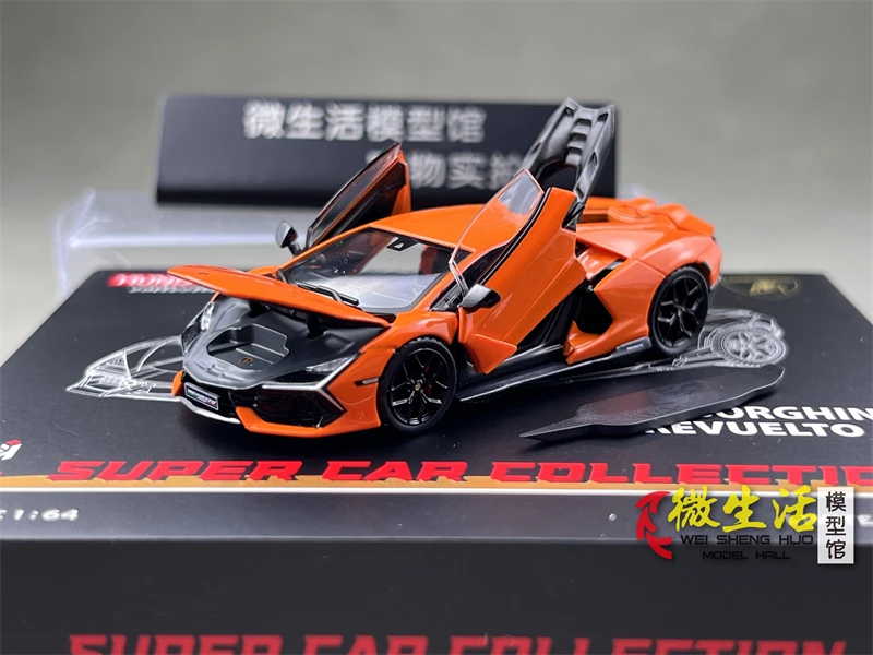 Lamborghini Revuelto LB744 1:64 Diecast Model 5 Lamborghini Revuelto LB744 1:64 Diecast Model - Image 5