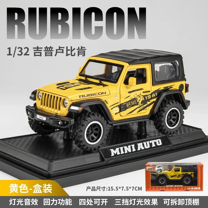1:32 Jeep Wrangler Rubicon Diecast Model Car 7 1:32 Jeep Wrangler Rubicon Diecast Model Car - Image 7