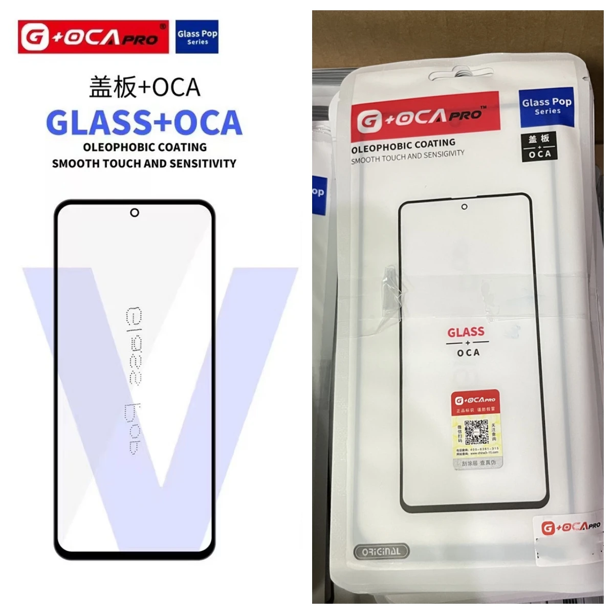 10PCS Front Glass Lens Set for Motorola Models 2 10PCS Front Glass Lens Set for Motorola Models - Image 2