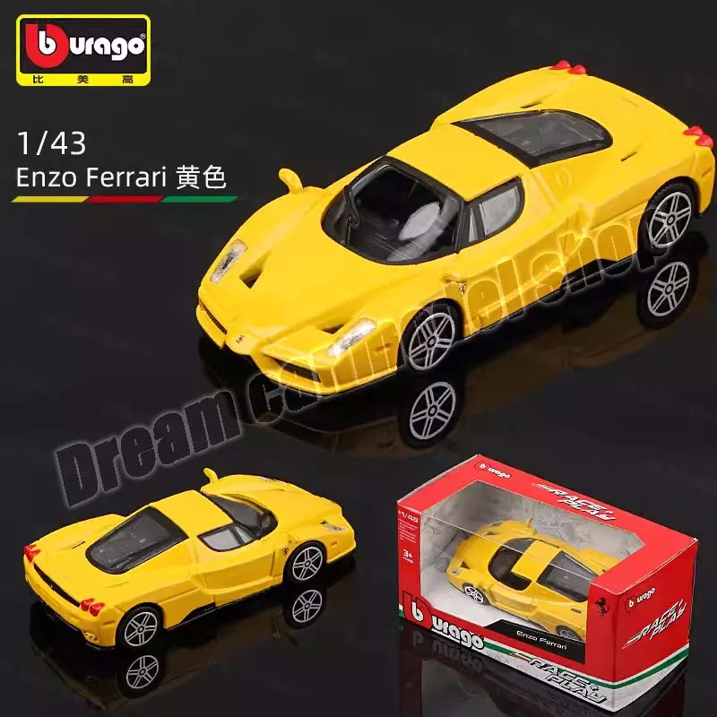 Bburago 1:43 Ferrari Die-Cast Car Collection 7 Bburago 1:43 Ferrari Die-Cast Car Collection - Image 7