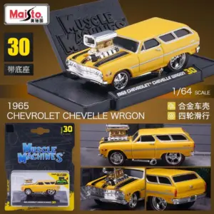 Sd0da87a0ecb844f7a79ab86e6ff008acA