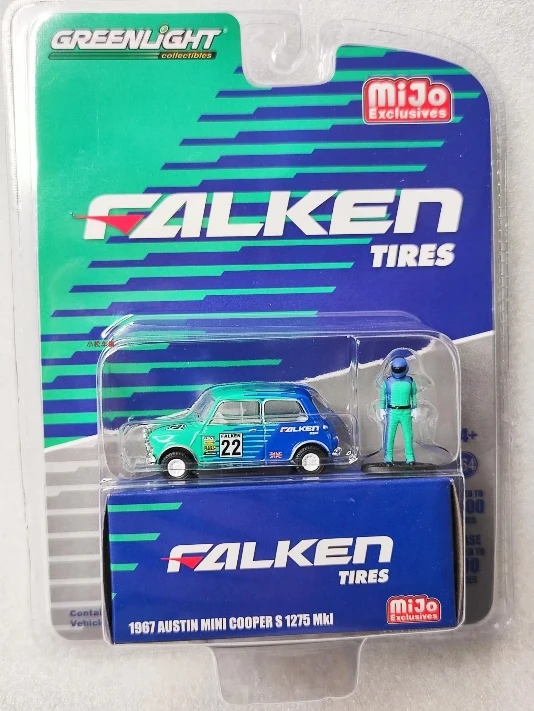 1967 Austin Mini Cooper S 1:64 Diecast Model 6 1967 Austin Mini Cooper S 1:64 Diecast Model - Image 6