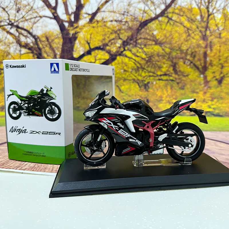 Diecast 1/12 Kawasaki ZX-25R Motorcycle Model 7 Diecast 1/12 Kawasaki ZX-25R Motorcycle Model - Image 7