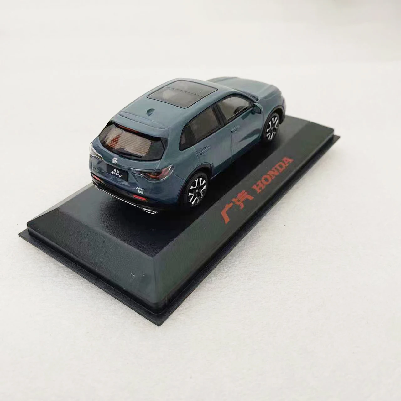 Honda ZR-V 1:43 Scale Diecast Model Blue 2 Honda ZR-V 1:43 Scale Diecast Model Blue - Image 2