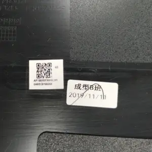 Sd2f0160e6bda4c368b46f09e6e948ed9l