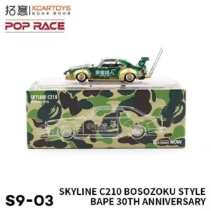 Sd38faa2f62854ae9a9f4092538f9eb59L