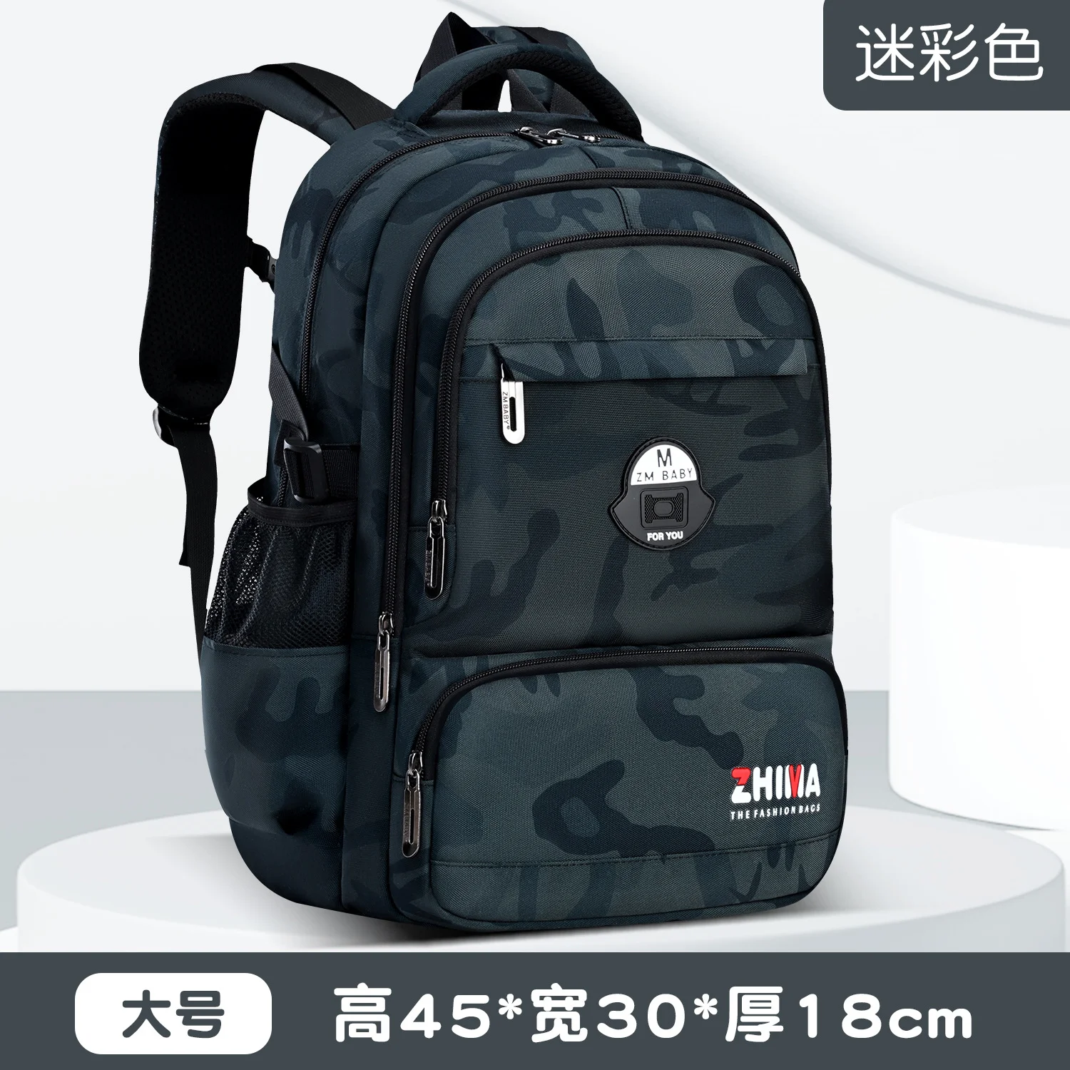 Stylish Waterproof Backpack for School Use 6 Stylish Waterproof Backpack for School Use - Image 6